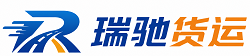 卡若区附近回程货车调度｜工程机械爬梯车大件运输车调度